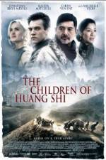 Watch The Children of Huang Shi Tvmuse