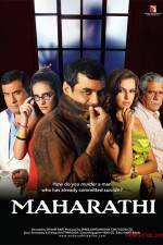 Watch Maharathi Tvmuse