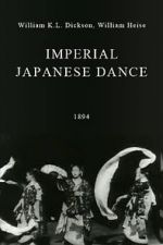 Watch Imperial Japanese Dance Tvmuse