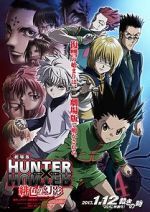 Watch Hunter X Hunter: Phantom Rouge Tvmuse