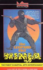 Watch The Leopard Fist Ninja Tvmuse