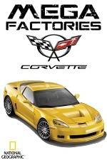 Watch National Geographic Megafactories: Corvette Tvmuse