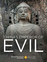 Watch China\'s Emperor of Evil Tvmuse