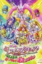 Watch Suite Precure The Movie Take it Back The Miraculous Melody that Connects Hearts Tvmuse
