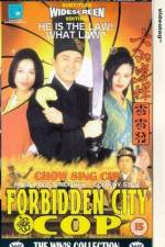 Watch Forbidden City Cop Tvmuse