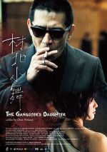 Watch The Gangster\'s Daughter Tvmuse