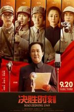 Watch Mao Zedong 1949 Tvmuse