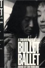 Watch Bullet Ballet Tvmuse