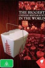 Watch The Biggest Chinese Restaurant in the World Tvmuse