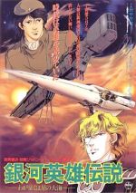 Watch Legend of the Galactic Heroes: My Conquest is the Sea of Stars Tvmuse