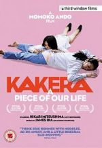 Watch Kakera: A Piece of Our Life Tvmuse