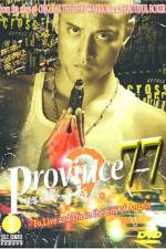 Watch Province 77 Tvmuse