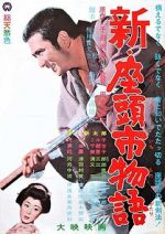 Watch New Tale of Zatoichi Tvmuse