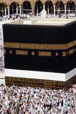 Watch Holy Mysteries - Secrets of the Kaaba Tvmuse