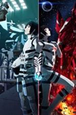Watch Knights of Sidonia: The Movie Tvmuse