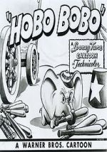 Watch Hobo Bobo (Short 1947) Tvmuse
