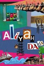 Watch Aliyah DaDa Tvmuse