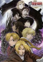 Watch Fullmetal Alchemist the Movie: Conqueror of Shamballa Tvmuse