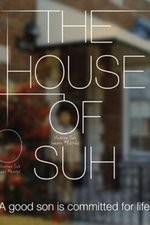 Watch The House of Suh Tvmuse