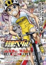 Watch Yowamushi Pedal Re: Ride Tvmuse