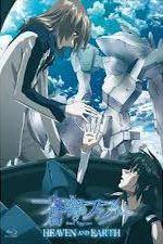 Watch Fafner Heaven and Earth Tvmuse