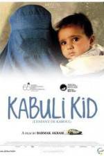 Watch Kabuli kid Tvmuse