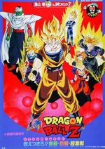 Watch Dragon Ball Z: Broly - The Legendary Super Saiyan Tvmuse