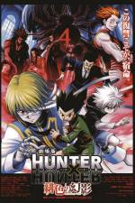 Watch Hunter x Hunter - Phantom Rouge Tvmuse
