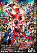 Watch Lupinranger vs. Patranger vs. Kyuranger Tvmuse