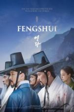 Watch Fengshui Tvmuse