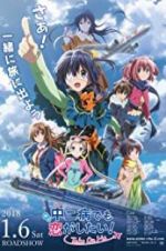 Watch Love, Chunibyo & Other Delusions! Take on Me Tvmuse