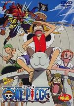 Watch One Piece: The Movie Tvmuse