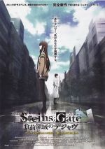 Watch Steins Gate the Movie: Load Region of Dj vu Tvmuse