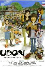 Watch Udon Tvmuse