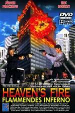 Watch Heaven's Fire Tvmuse
