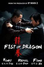 Watch Fist of Dragon Tvmuse