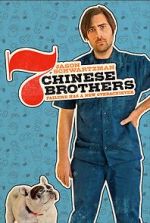 Watch 7 Chinese Brothers Tvmuse