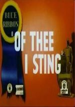 Watch Of Thee I Sting (Short 1946) Tvmuse