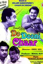 Watch Do Dooni Chaar Tvmuse