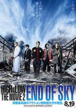 Watch High & Low: The Movie 2 - End of SKY Tvmuse