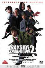 Watch Bayside Shakedown 2 Tvmuse