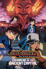 Watch Detective Conan: Crossroad in the Ancient Capital Tvmuse
