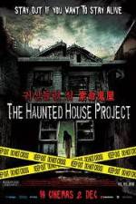 Watch The Haunted House Project Tvmuse