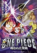Watch One Piece: The Cursed Holy Sword Tvmuse