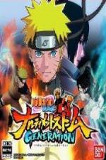 Watch Naruto Shippuden Storm Generations OVA Tvmuse