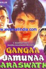 Watch Gangaa Jamunaa Saraswathi Tvmuse
