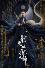 Watch Zhang Sanfeng 2: Tai Chi Master Tvmuse