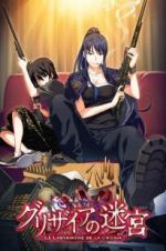 Watch The Labyrinth of Grisaia: The Cocoon of Caprice 0 Tvmuse