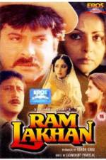 Watch Ram Lakhan Tvmuse