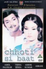 Watch Chhoti Si Baat Tvmuse